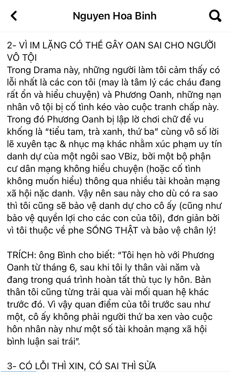 Shark Bình - Ảnh 2