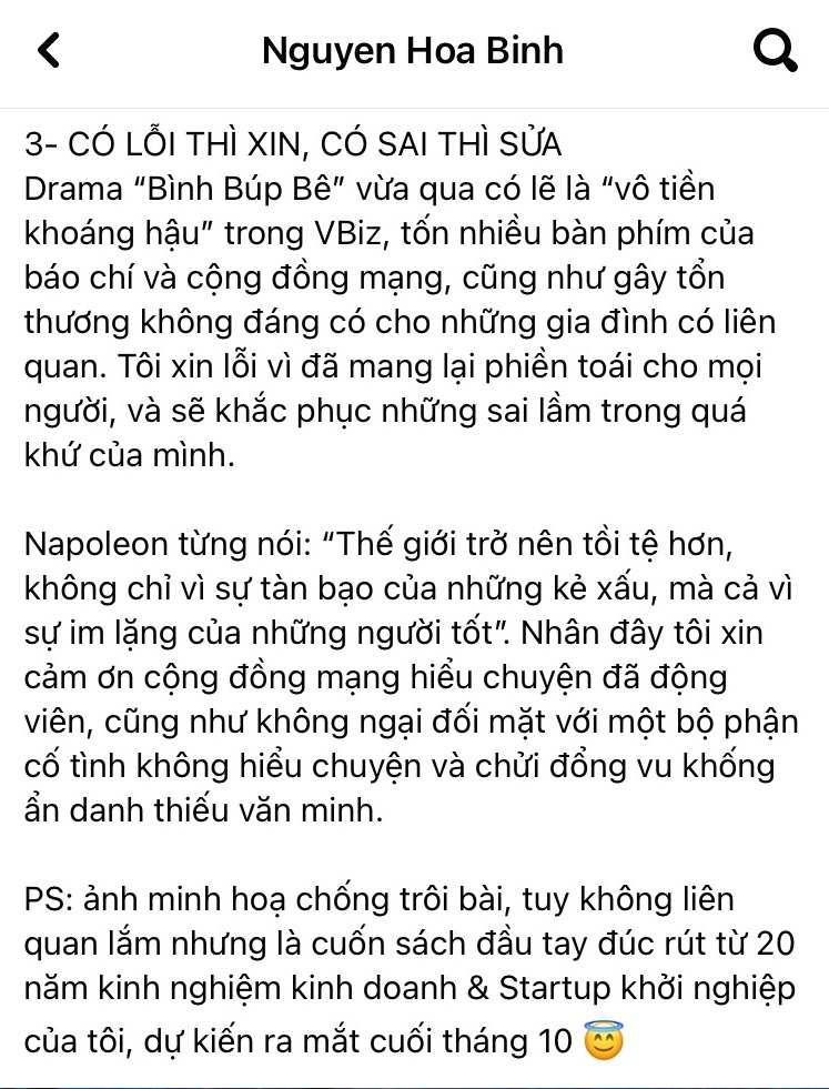 Shark Bình - Ảnh 1