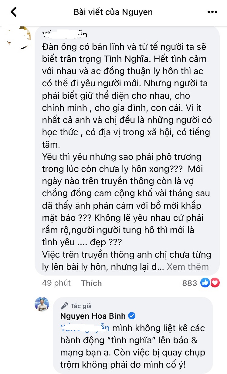 Shark Bình - Ảnh 3