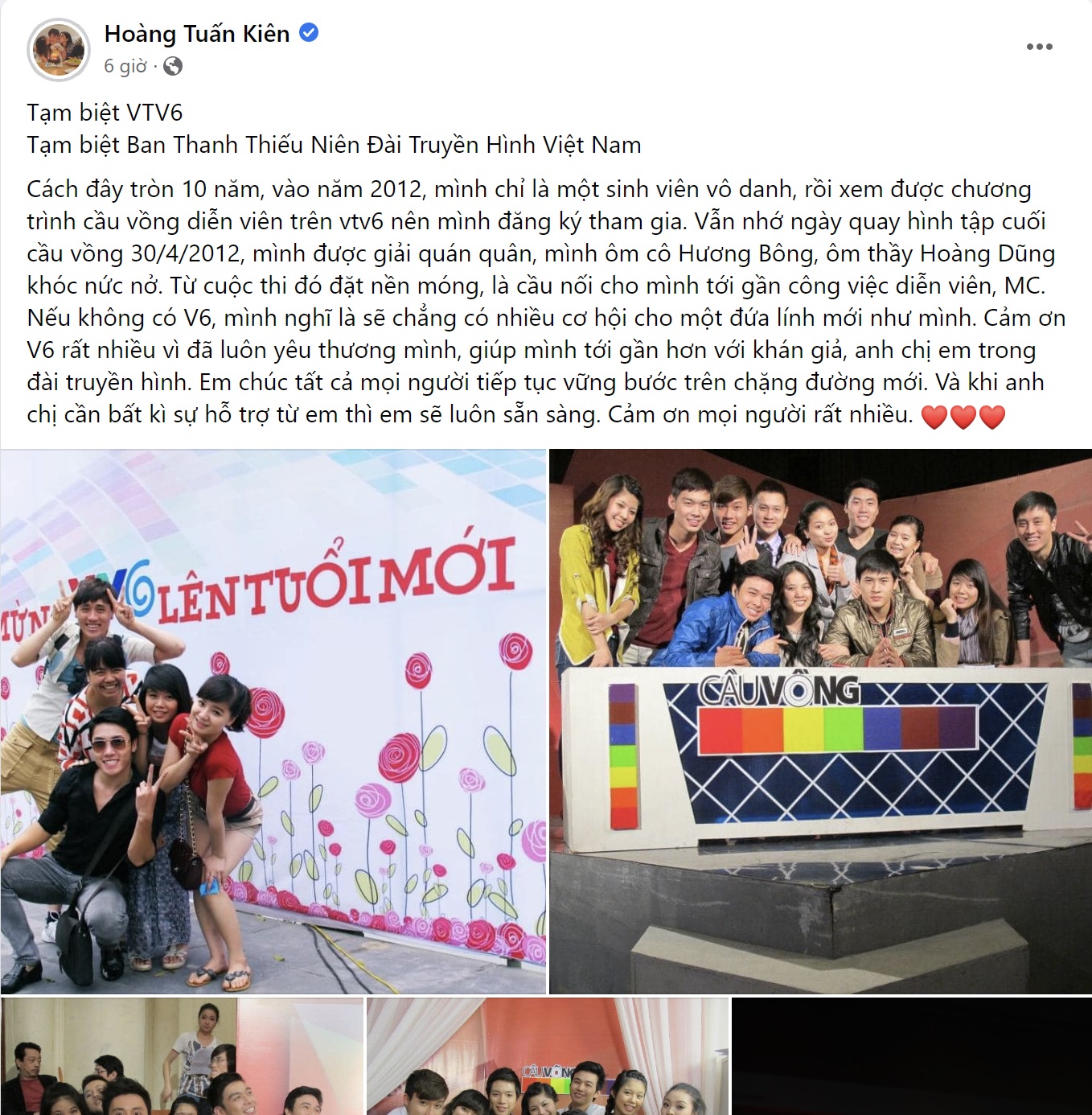 VTV6 chính thức giải thể sau 15 năm lên sóng, dàn BTV ngậm ngùi nói lời chia tay - Ảnh 2