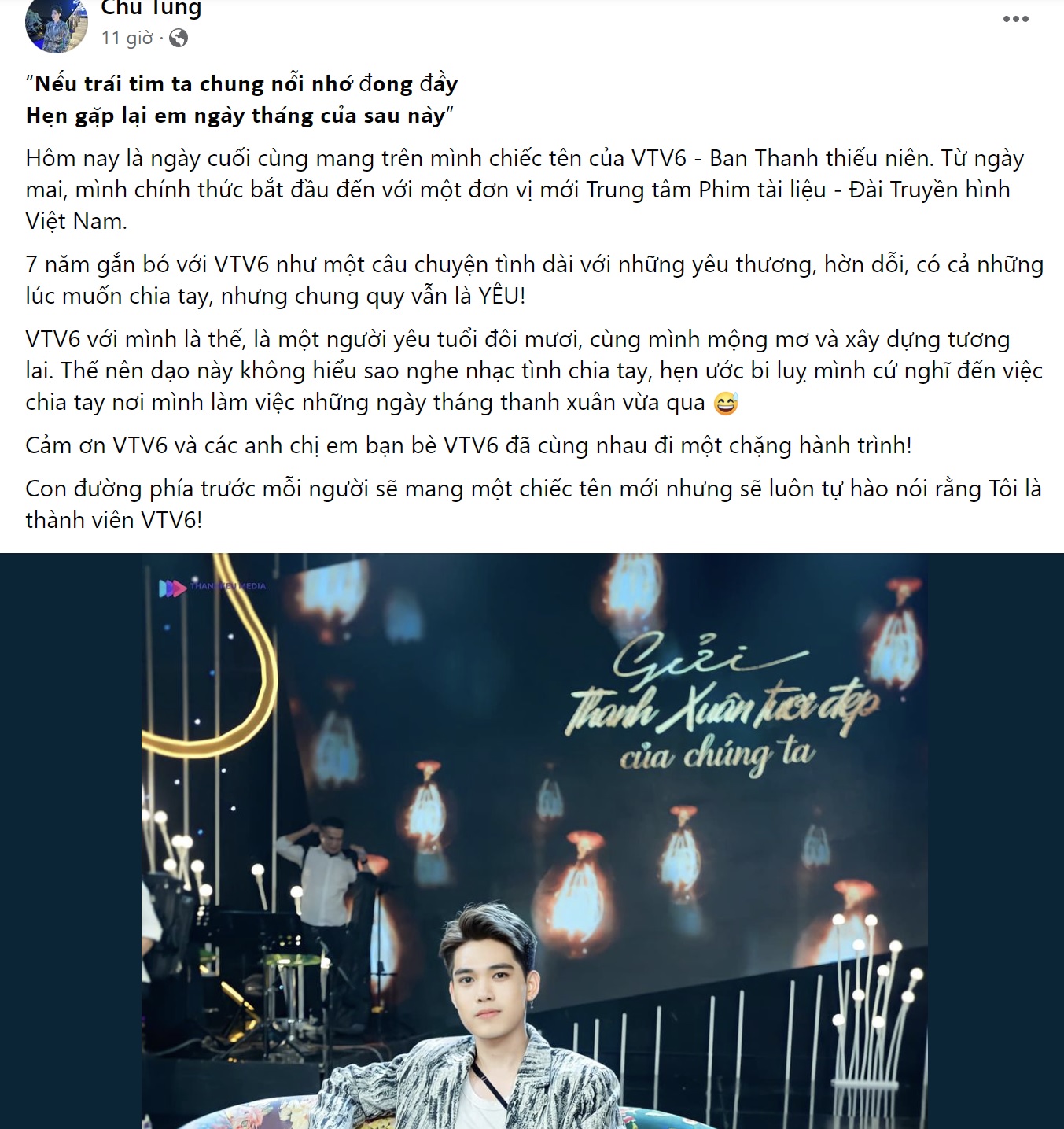 VTV6 chính thức giải thể sau 15 năm lên sóng, dàn BTV ngậm ngùi nói lời chia tay - Ảnh 3