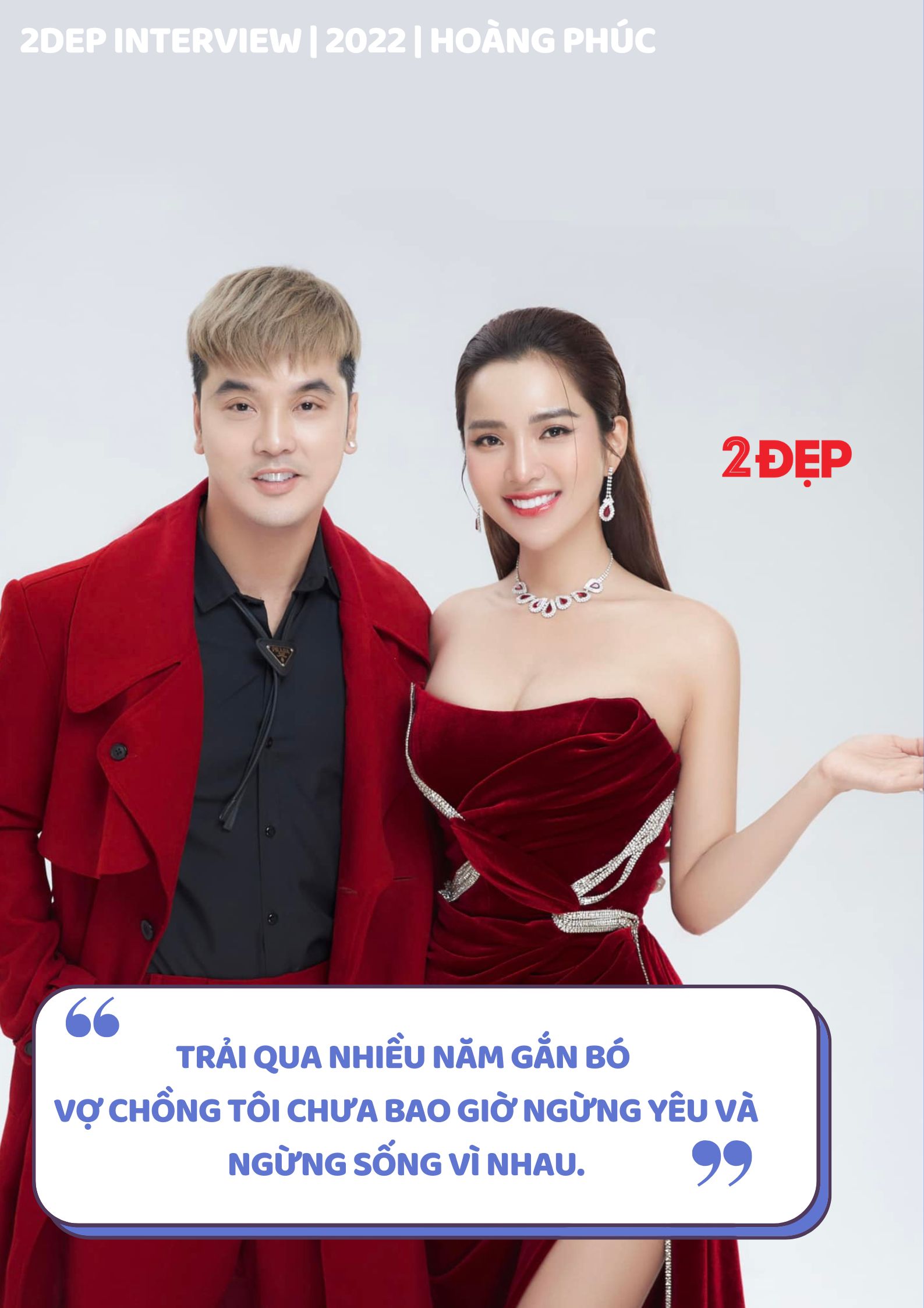 Ưng Hoàng Phúc - Ảnh 3