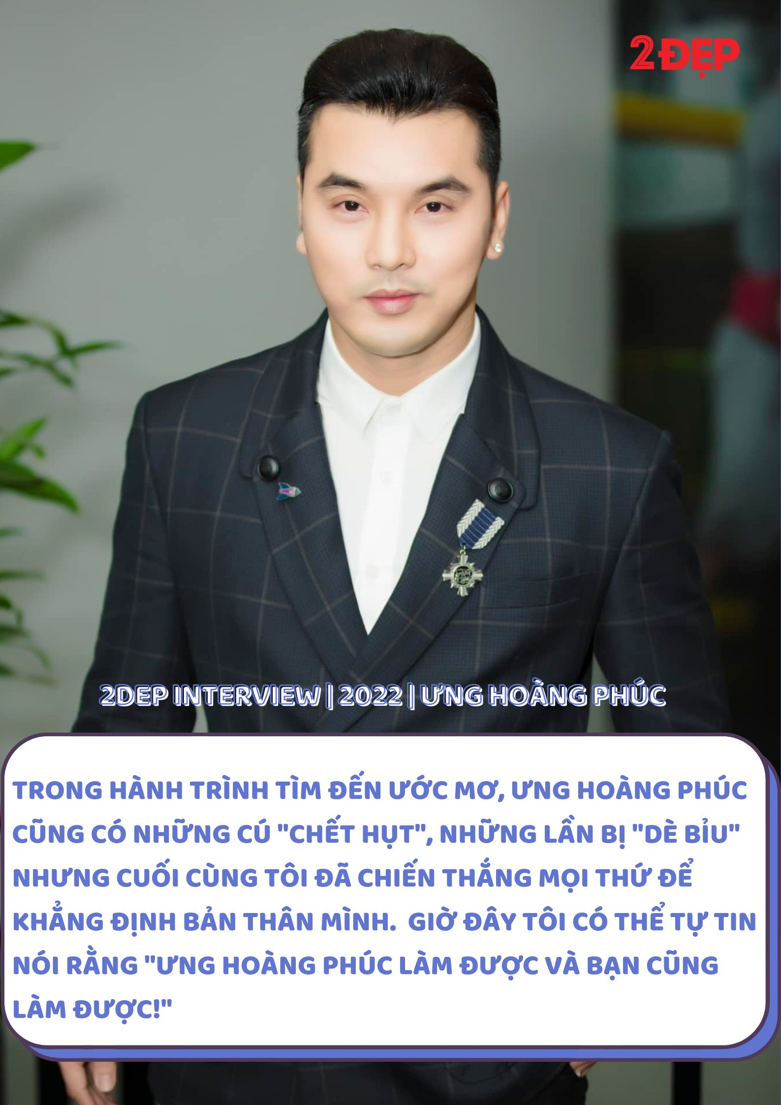 Ưng Hoàng Phúc - Ảnh 5