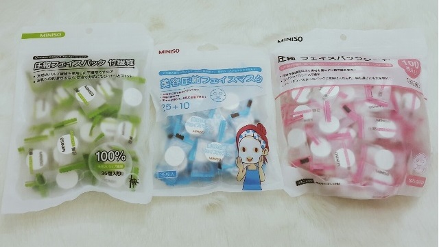 [ĐÁNH GIÁ] Mặt nạ nén Miniso: Xinh xắn như viên kẹo nhưng có tốt không?