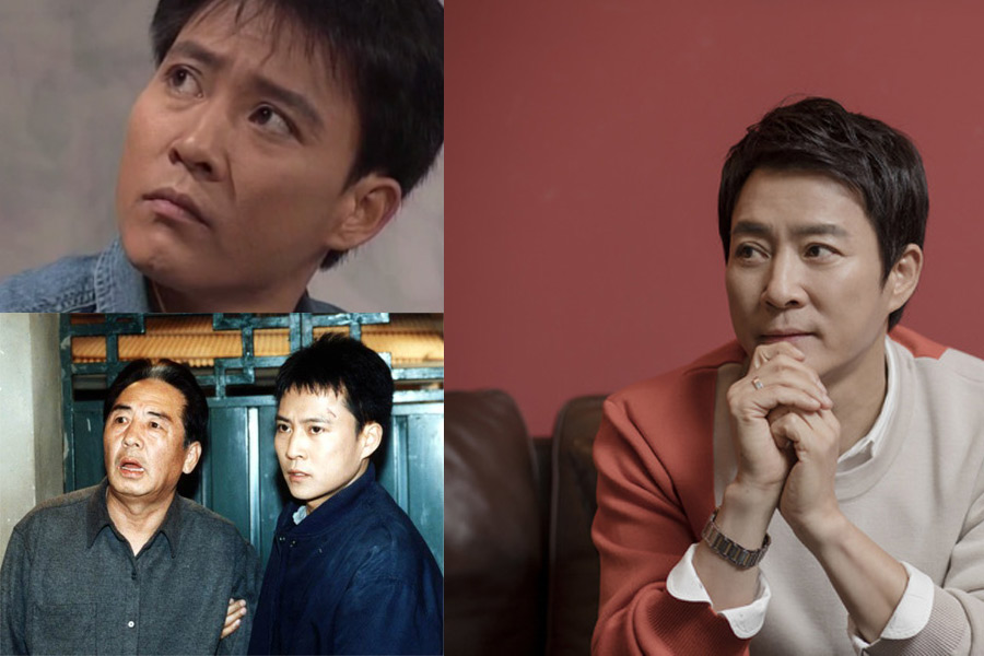 San Hiếc (Chan Hyuk) là nhân vật chính của bộ phim này do nam diễn viên Choi Jong Soo thủ vai.