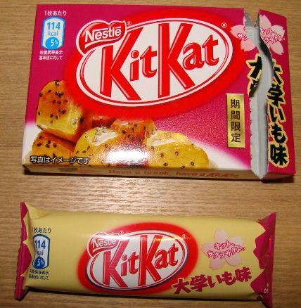 Một minh chứng khác cho việc người Nhật chuộng khoai lang đó là Kit Kat phiên bản khoai lang tẩm vừng.