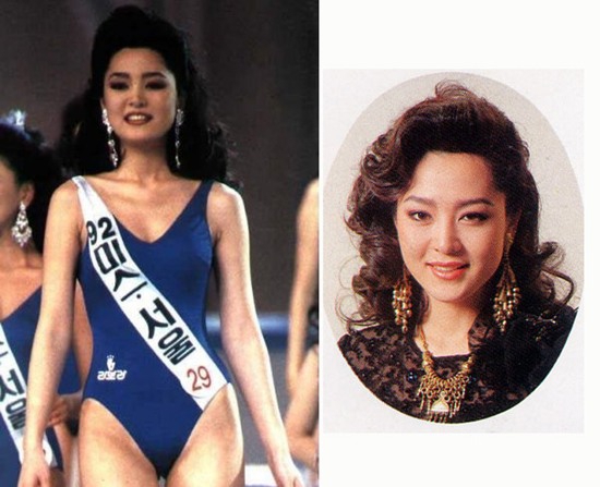 Lee Seung Yeon từng đạt danh hiệu Á hậu Hàn Quốc năm 1992 khi sở hữu vóc dáng và khuôn mặt xinh đẹp.