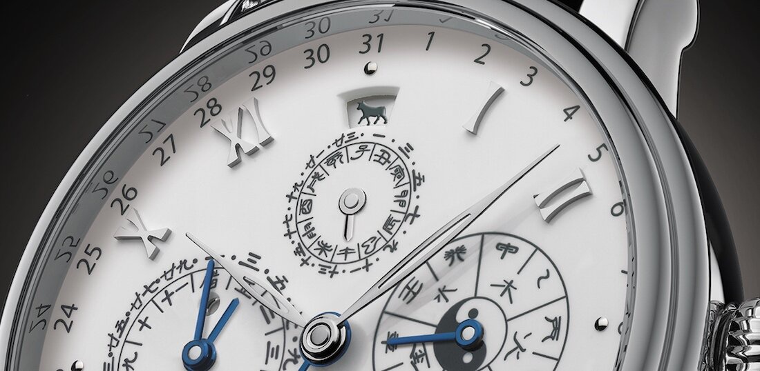 Một thương hiệu Thuỵ Sĩ khác, Blancpain vừa tung ra phiền bản giới hạn của mẫu đồng hồ Villeret Traditional Chinese Calendar Year of the Ox, chỉ sản xuất 50 cái trên toàn thế giới. 