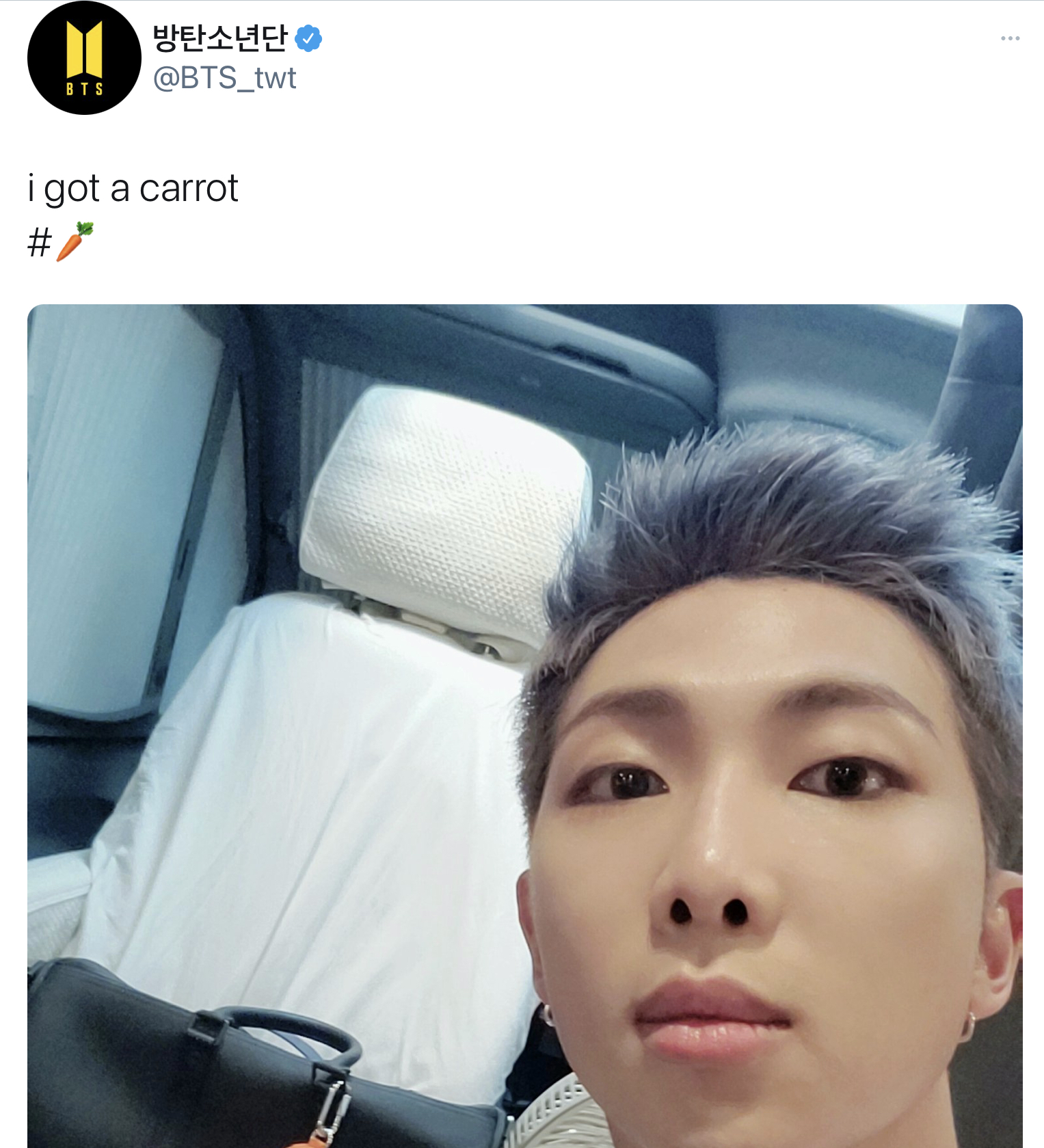 Bức ảnh selfie của nam rapper nhóm BTS đã nhận về hơn 2,3 triệu lượt like, giúp LV bán sạch củ cà rốt ngót ngét 30 triệu chỉ trong vài phút.