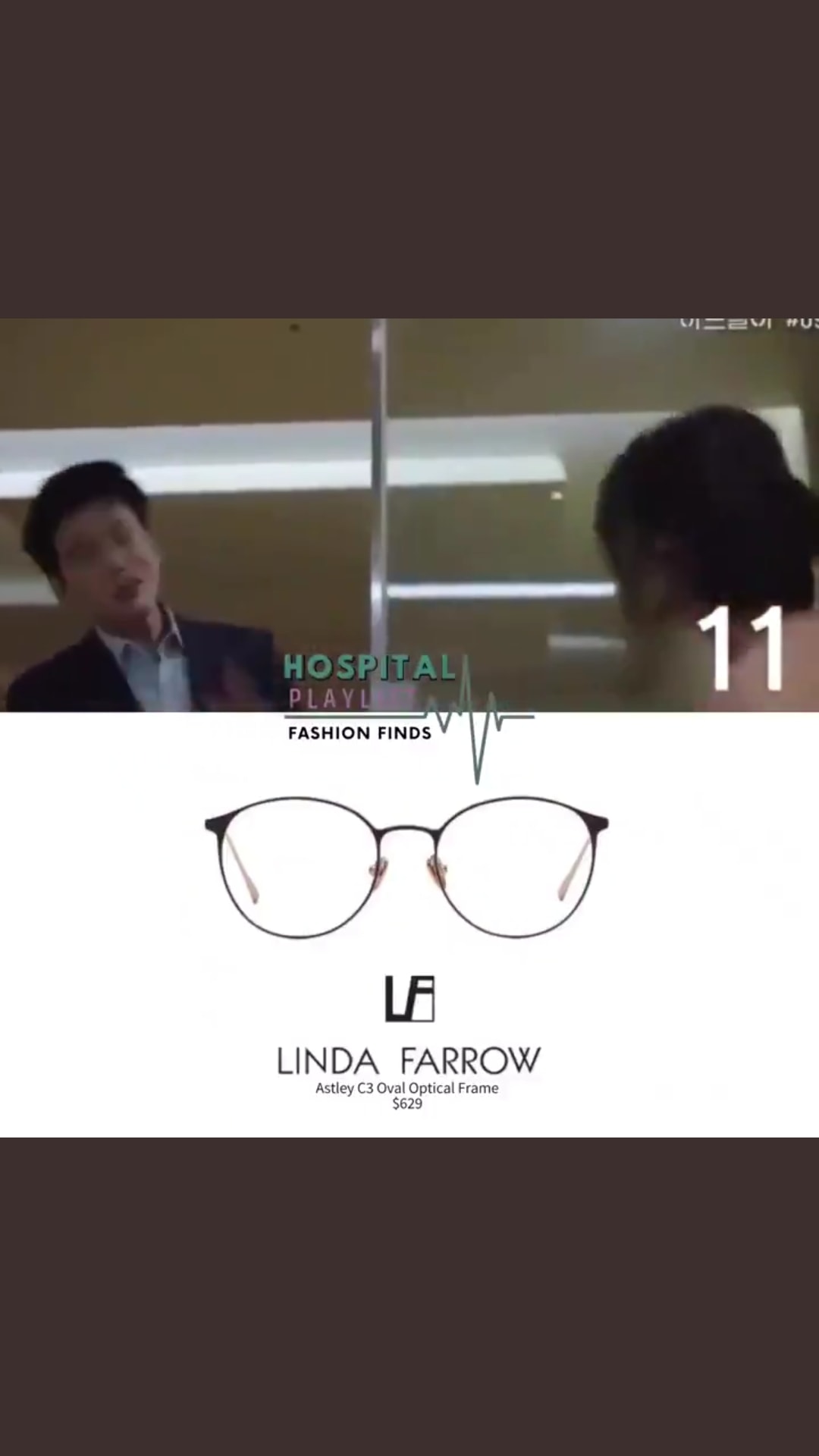 Đỉnh cao nhất phải kể đến chiếc kính Linda Farrow có giá 629 USD (khoảng 14 triệu đồng) được giáo sư Jun Wan đeo trong vài tập đầu của phần 1 rồi bị cô người yêu đá bay trong vòng 1s. Stylist thật biết cách làm fan 'đau tim' khi lựa ngay mẫu đắt tiền cho phân cảnh này. 
