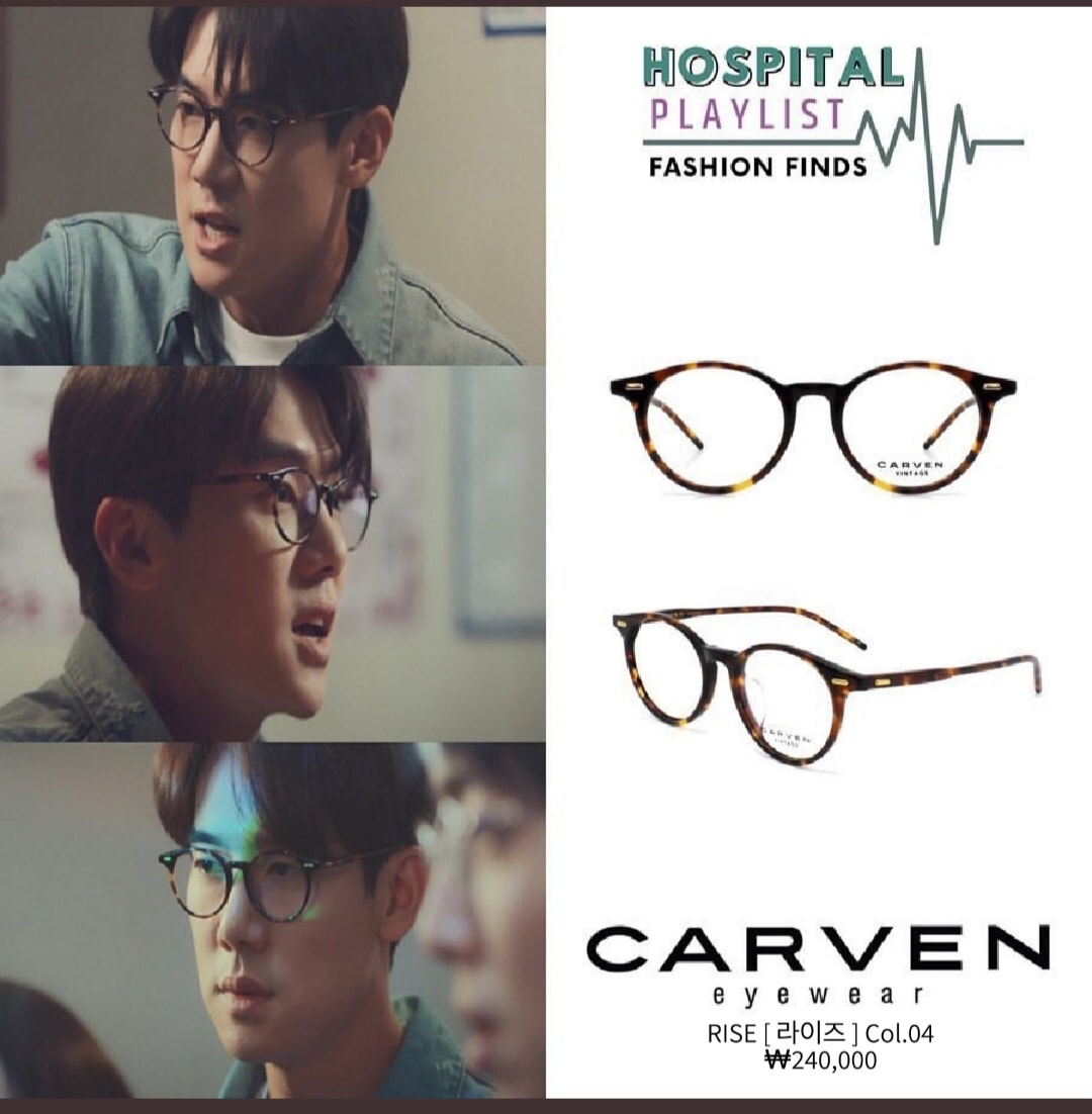 Là richkid nhưng giấu 'nghề', phải chi hội bạn thân phát hiện anh chàng Ahn Jeong Won đã chi hẳn 5 triệu cho chiếc kính rằn ri của Carven thì có lẽ cũng không bị lừa suốt bao năm qua.