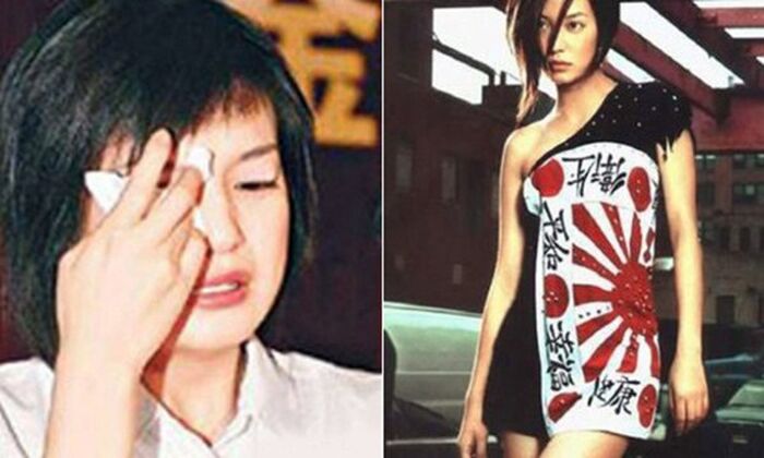 Triệu Vy từng bị cả Trung Quốc phản đối vì mặc trang phục này