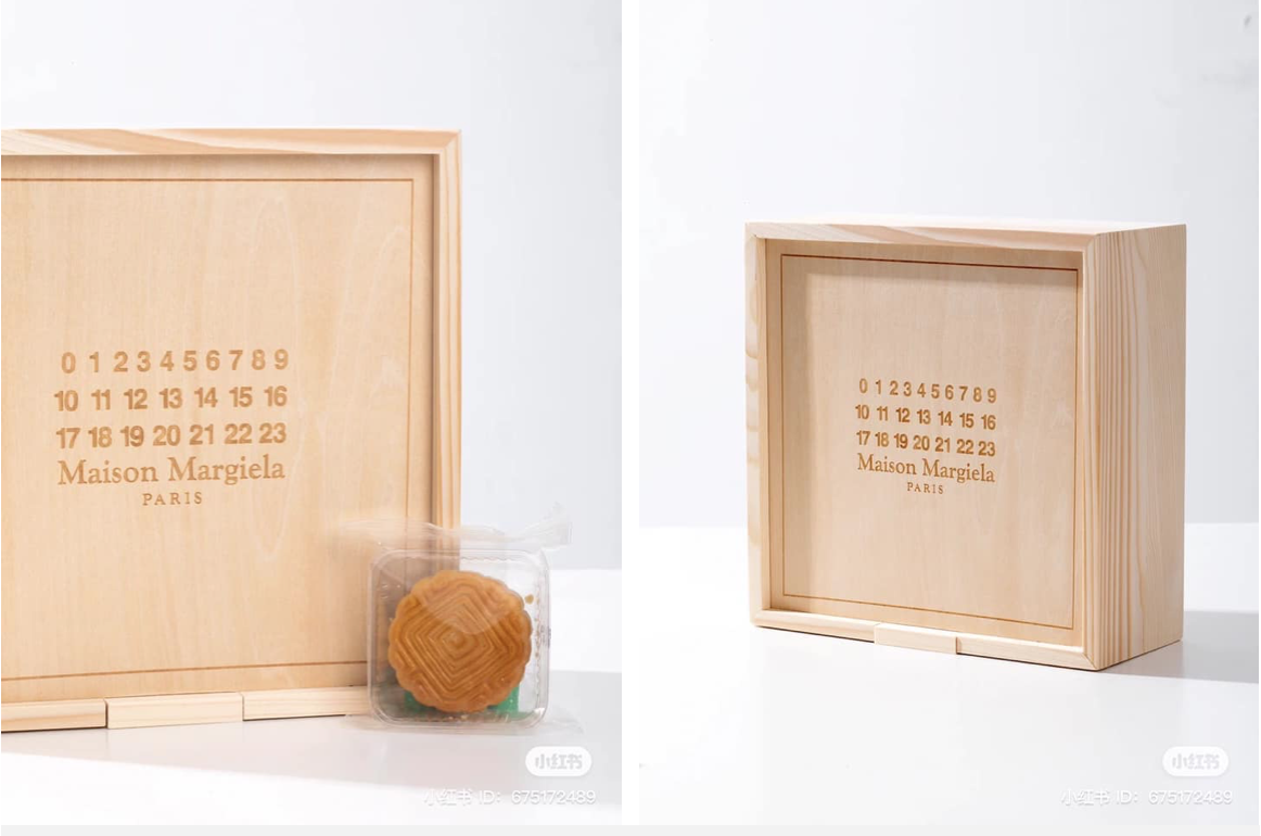 Maison Margiela đơn giản mà vẫn đẹp với hộp gỗ được khắc dãy số đặc trưng của thương hiệu.