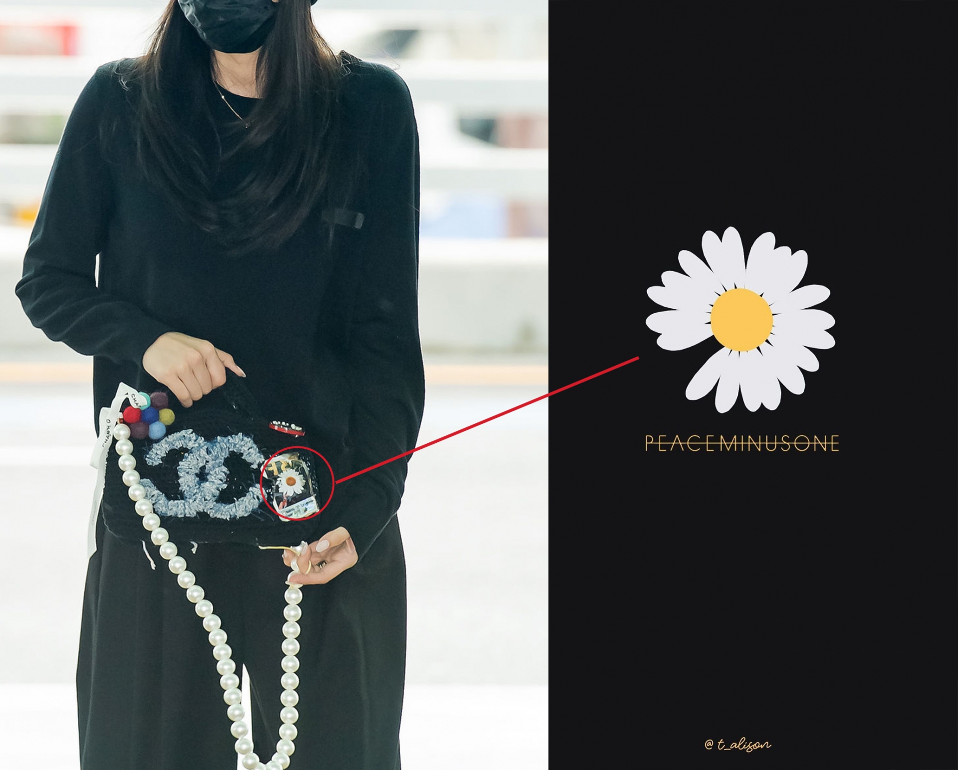 Sticker hoa cúc thiếu cánh vốn là hình ảnh biểu tưng cho thương hiệu thời trang của G-Dragon - 'tình tin đồn' của cô nàng.