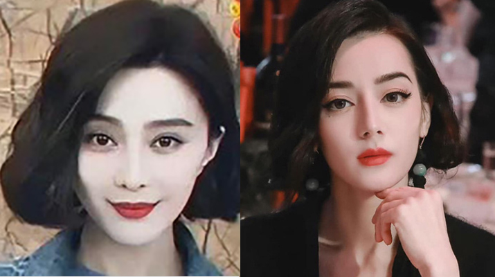 Tạo hình kinh diễm của Địch Lệ Nhiệt Ba tại ELLE China Style Awards 2021: Na ná Phạm Băng Băng?