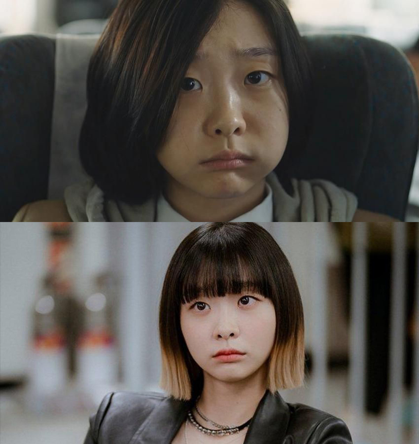 Kim Da Mi trong những bộ phim 'ăn khách' trước đây như 'The Witch' hay 'Itaewon Class' thường được chú ý bởi diễn xuất hơn là visual.
