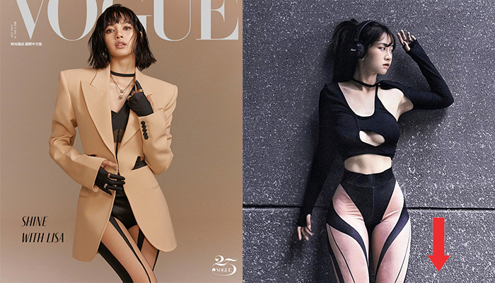 Đạo nhái trang phục Lisa BLACKPINK, Lê Bống để lộ khuyết điểm đôi chân "cầu thủ"