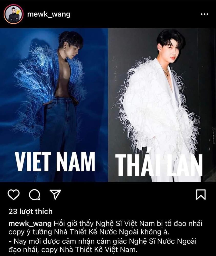 NTK Vương Khang chỉ đích danh nam diễn viên Saint Suppapong đang mặc một thiết kế đạo nhái. Dù khác nhau về màu sắc nhưng ý tưởng về phần đính lông ở áo vest là hoàn toàn tương đồng.
