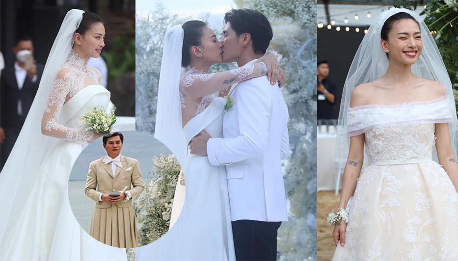 Đám cưới Ngô Thanh Vân - Huy Trần: MC Nam Trung mặc suit lịch sự nhưng… nó lạ lắm! 