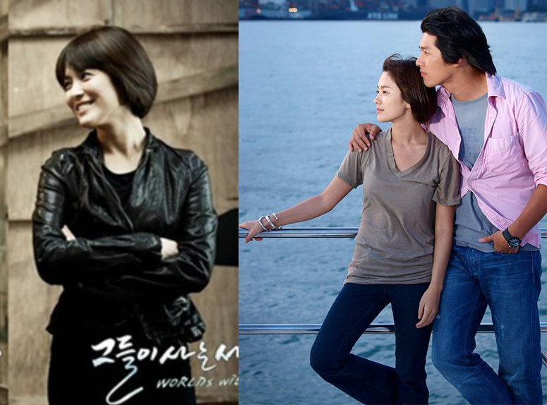 Một bộ phim từ Hàn Quốc - The World That They Live, nữ chính Song Hye Kyo cũng vào vai biên kịch với gu thời trang phóng khoáng và đơn giản hơn. 