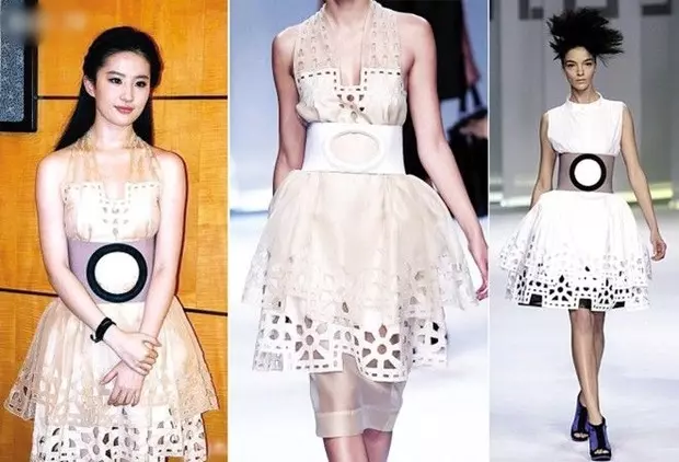 Được nhiều thương hiệu săn đón hậu đỉnh cao sự nghiệp, Lưu Diệc Phi từng có thời gian mặc hàng nhái  - Ảnh 3