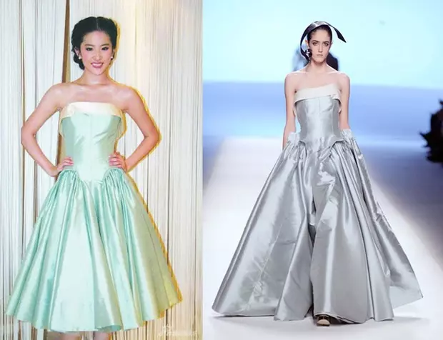 Được nhiều thương hiệu săn đón hậu đỉnh cao sự nghiệp, Lưu Diệc Phi từng có thời gian mặc hàng nhái  - Ảnh 4