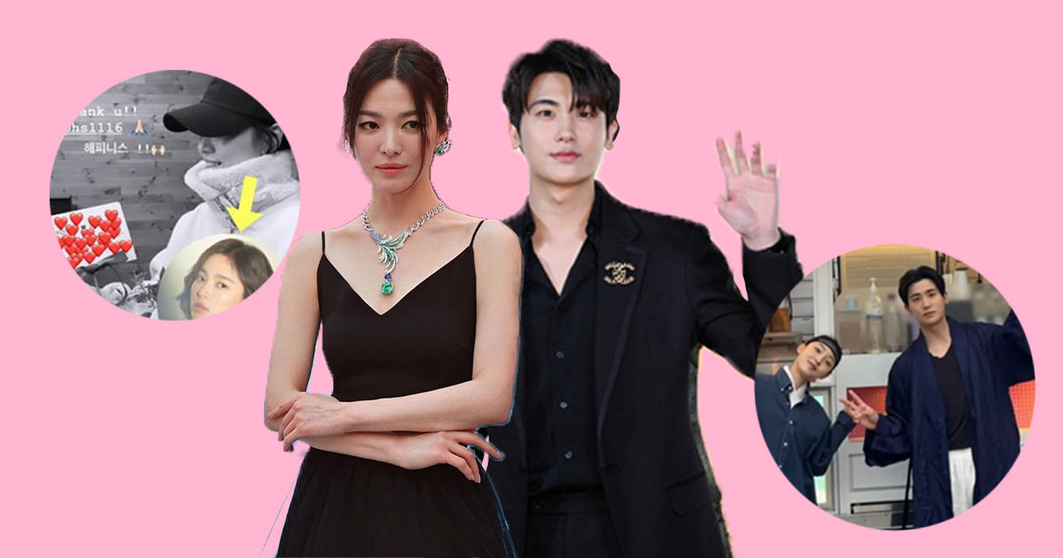 Bằng chứng Song Hye Kyo có tình mới: Con trai tài phiệt, từng xuất hiện trong lễ cưới nữ diễn viên