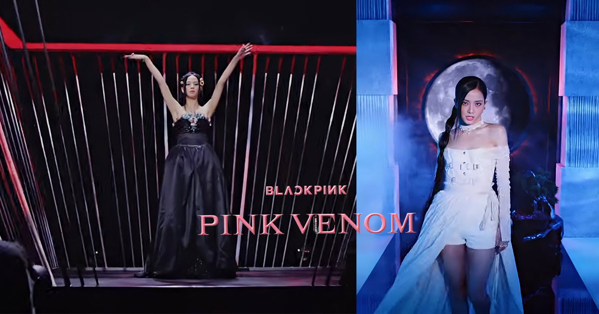 Đã cố gắng giảm cân, Jisoo BLACKPINK tiếp tục bị stylist "ám hại" khi lộ eo thô trong "Pink Venom"