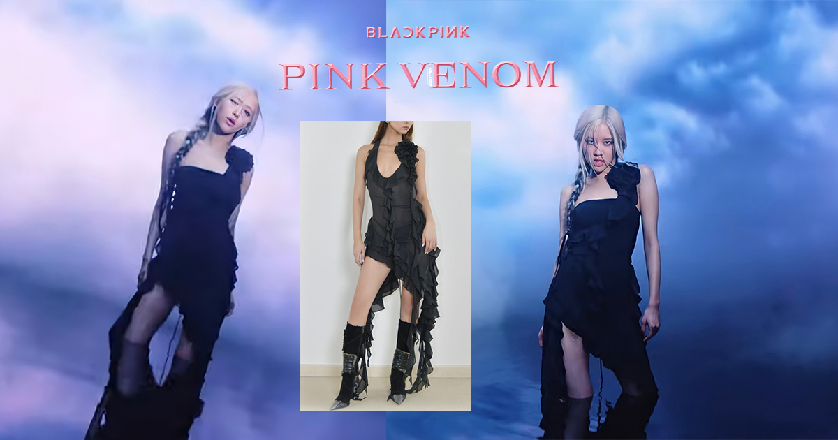 Rosé BLACKPINK đích thị là "nàng thơ Việt Nam", tiếp tục ưu ái brand Việt trong MV "Pink Venom"