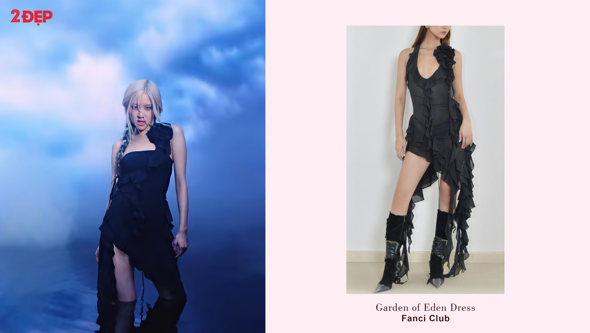 Rosé (BLACKPINK) đích thị là 