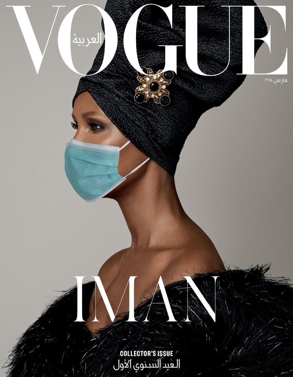 Trang bìa tạp chí Vogue: Thời trang chuyển mình cùng covid-19 - Ảnh 1