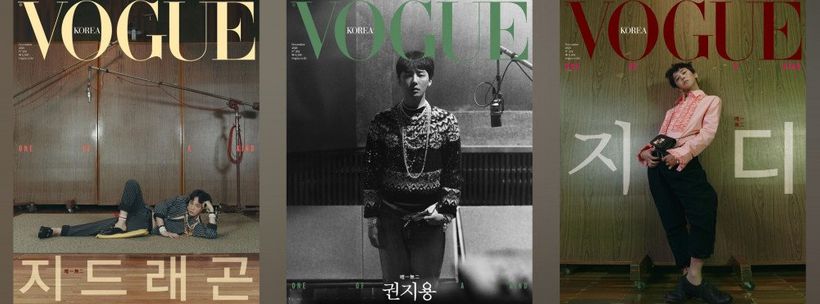 'G-Dragon xuất hiện trên trang bìa của Vogue Korea sau 4 năm vắng bóng'