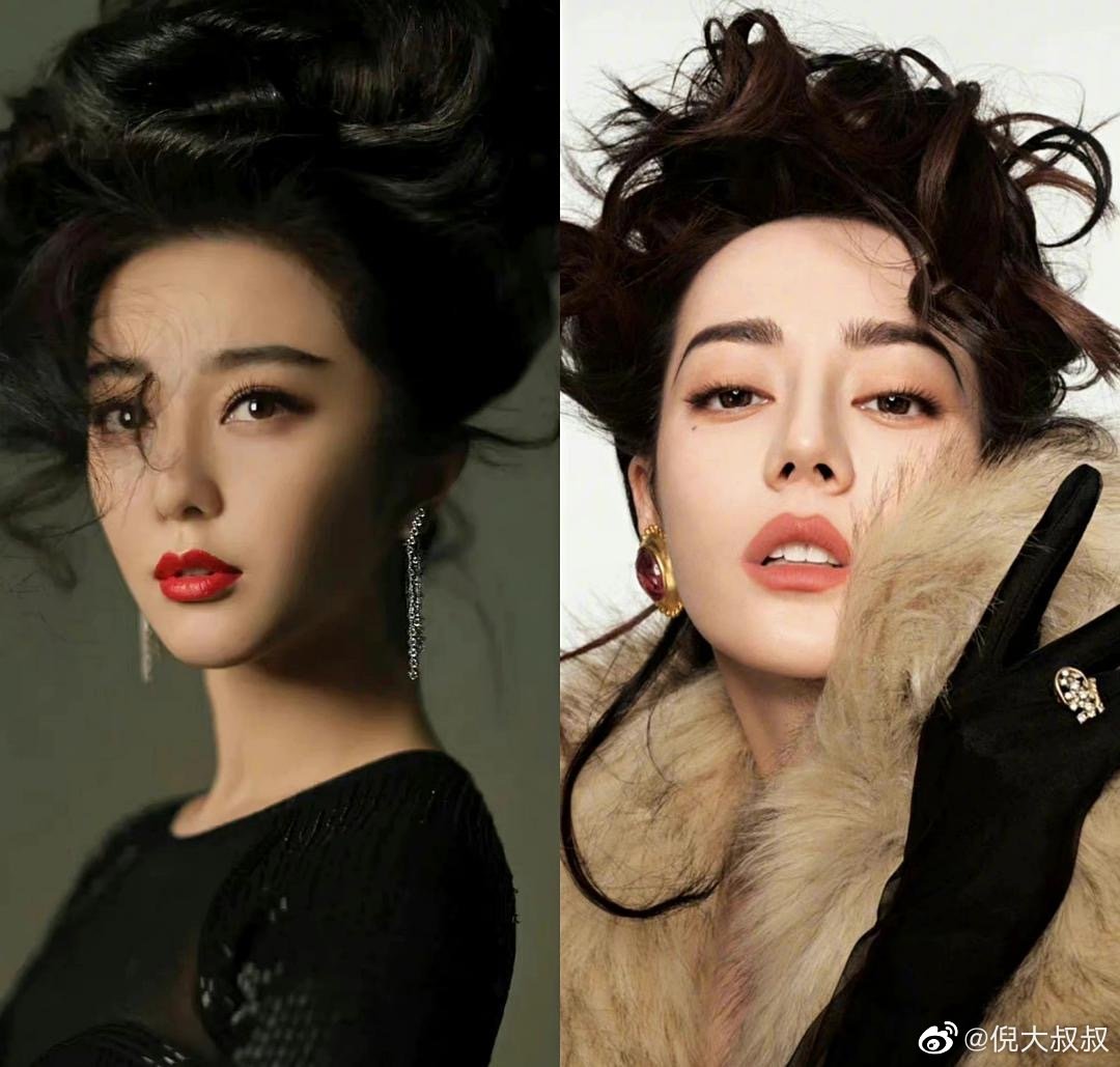 Không phân biệt nổi Địch Lệ Nhiệt Ba và Phạm Băng Băng trong loạt ảnh này