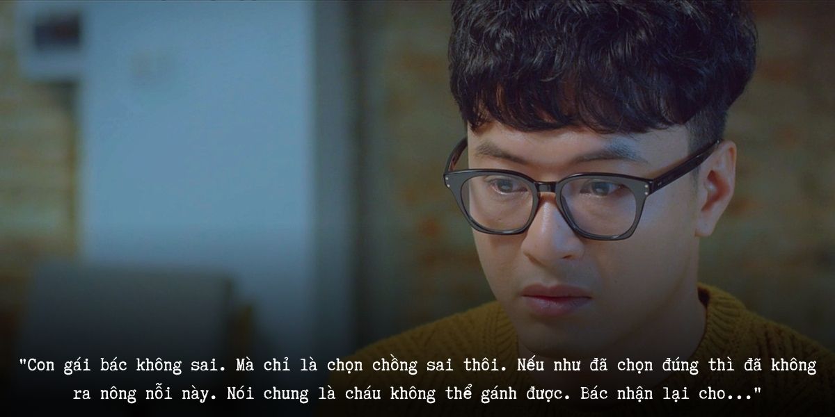 Thế khó của Đức xoăn (Hồng Đăng) trong 