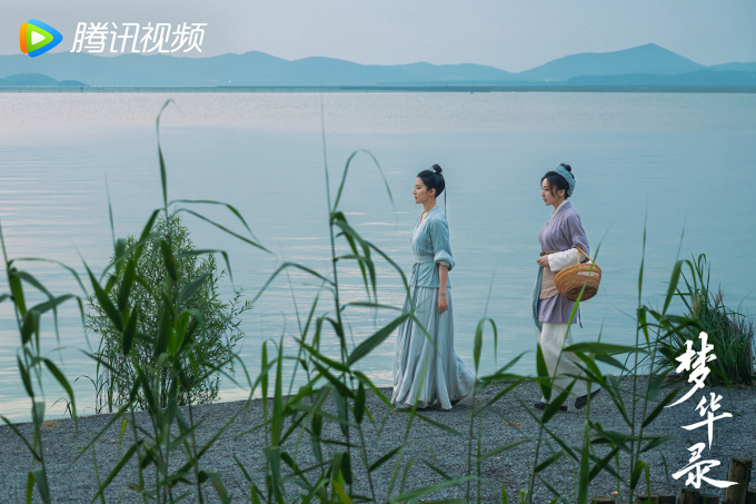 Mộng Hoa Lục Lưu Diệc Phi - Ảnh 13