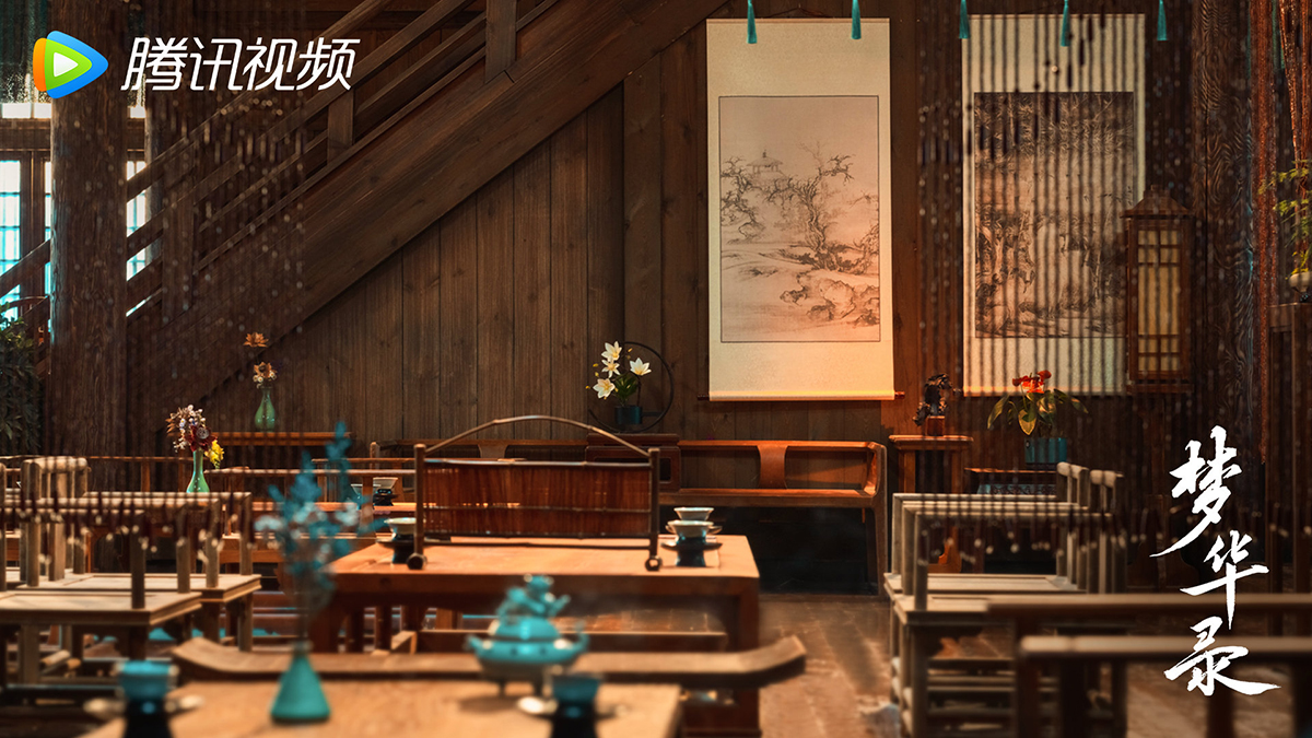 Mộng Hoa Lục Lưu Diệc Phi - Ảnh 2