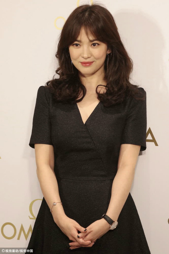 Trang phục cổ chữ 