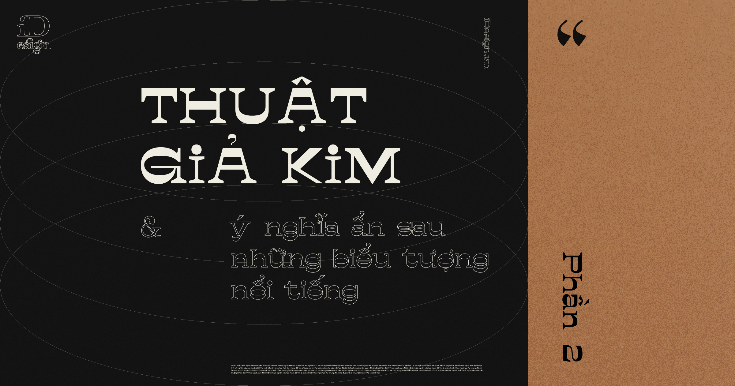 Thuật giả kim và ý nghĩa ẩn sau những biểu tượng nổi tiếng (Phần 2)