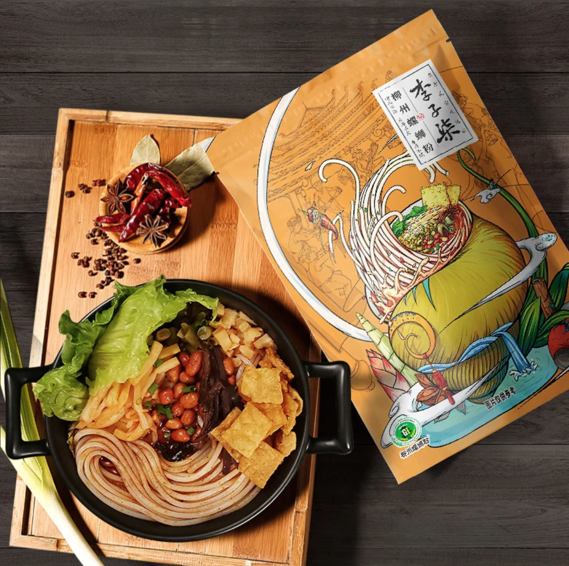 Món bún ốc Liễu Châu nổi tiếng mang thương hiệu Lý Tử Thất.