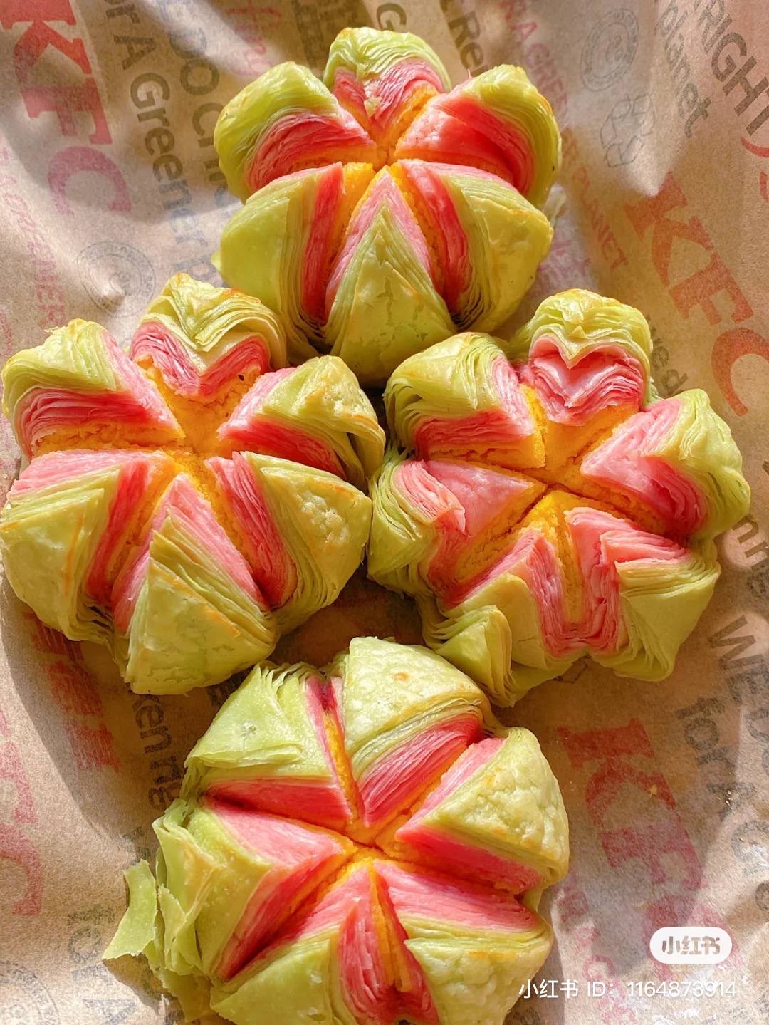 Hà hoa tô, món bánh hoa sen ngàn lớp có gì đặc biệt mà KFC Trung Quốc tung ra mừng lễ Trung thu năm nay - Ảnh 1