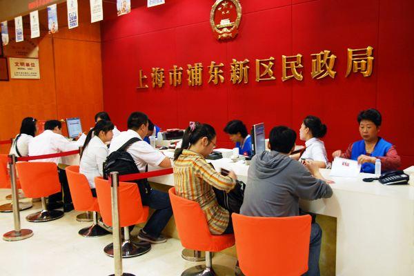 Rất nhiều cục dân chính ở Thượng Hải đã kín lịch đăng ký kết hôn vào ngày 22/02/2022.