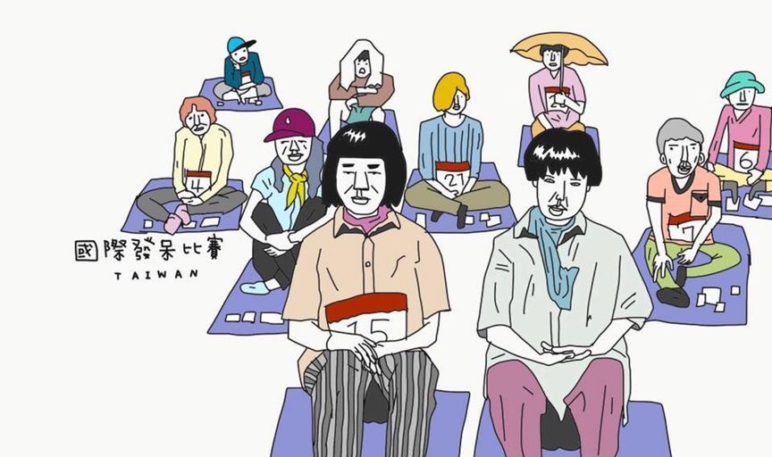 Tham gia cuộc thi “ngồi đờ dẫn”có tổng giải thưởng gần 35 triệu: ngồi bất động trong 4 giờ đồng hồ - Ảnh 1