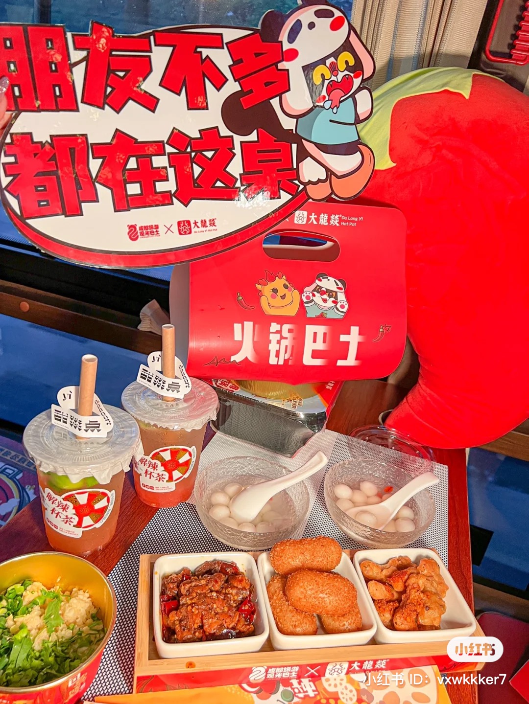 Ăn lẩu trên xe bus, vừa thưởng thức ẩm thực vừa ngắm thành phố về đêm ở Thành Đô, Trung Quốc - Ảnh 6