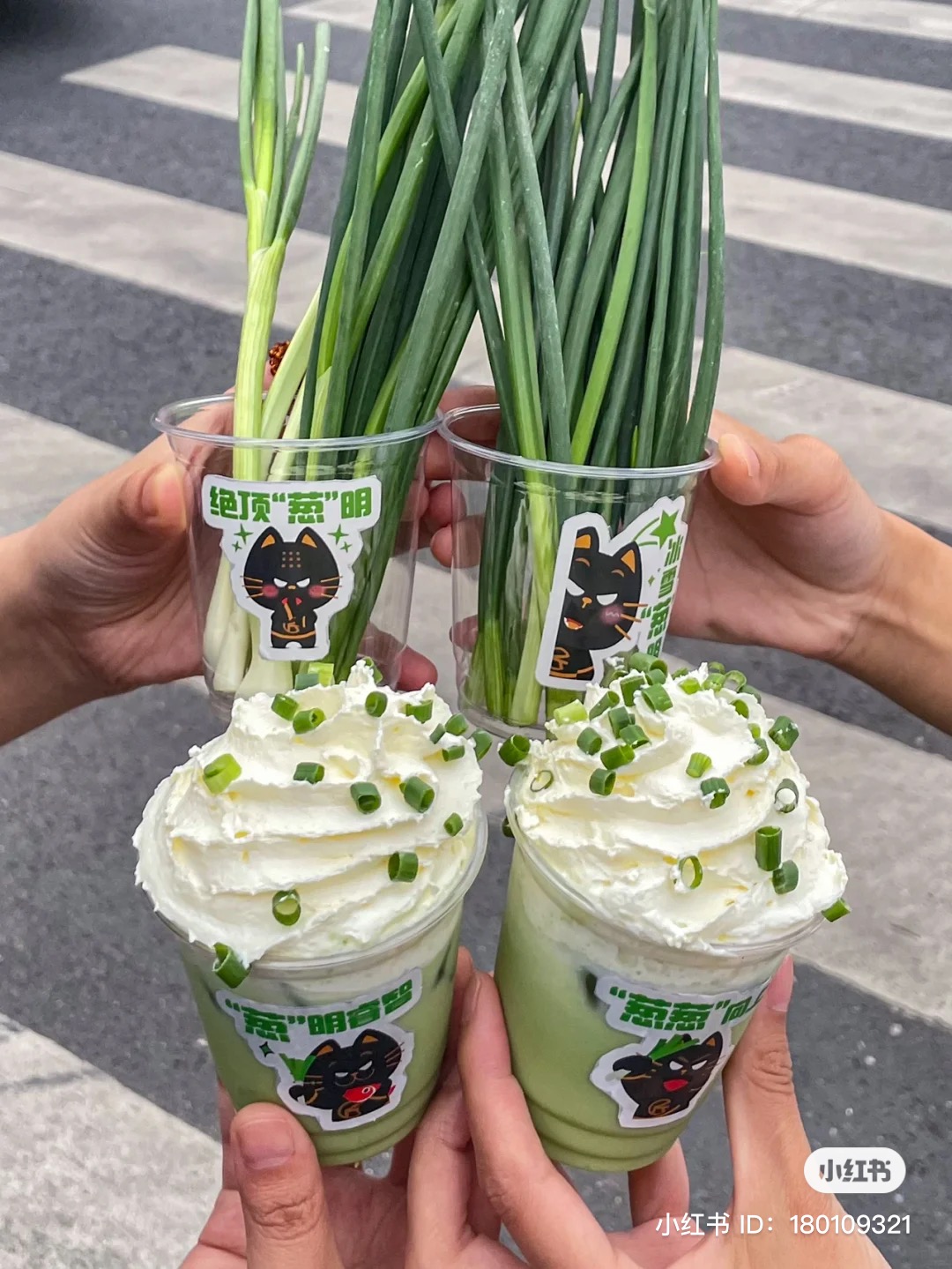 Quán cà phê ra mắt Matcha hành đá xay, netizen được dịp than thở: cuộc đời chưa đủ đắng cay hay sao? - Ảnh 1