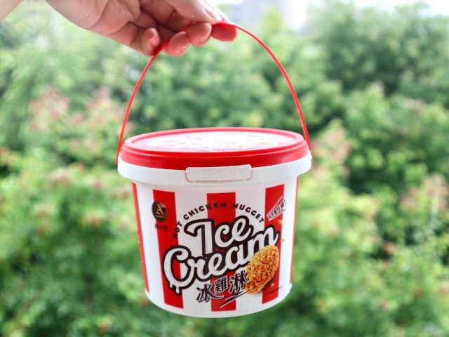 Kem gà? Tưởng là món mặn ai ngờ là món kem ngon ngọt - Ảnh 3