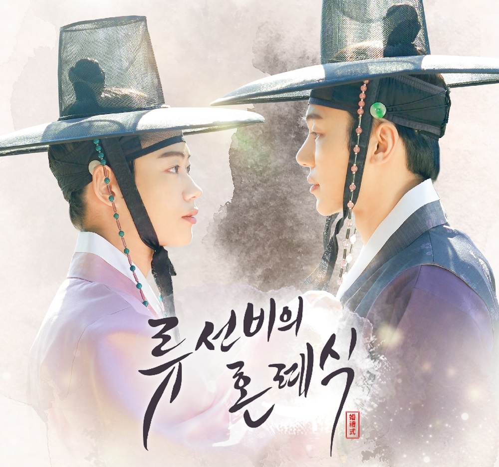 Top 20+ phim đam mỹ hay nhất, hủ nữ nhất định không thể bỏ qua - Ảnh 4