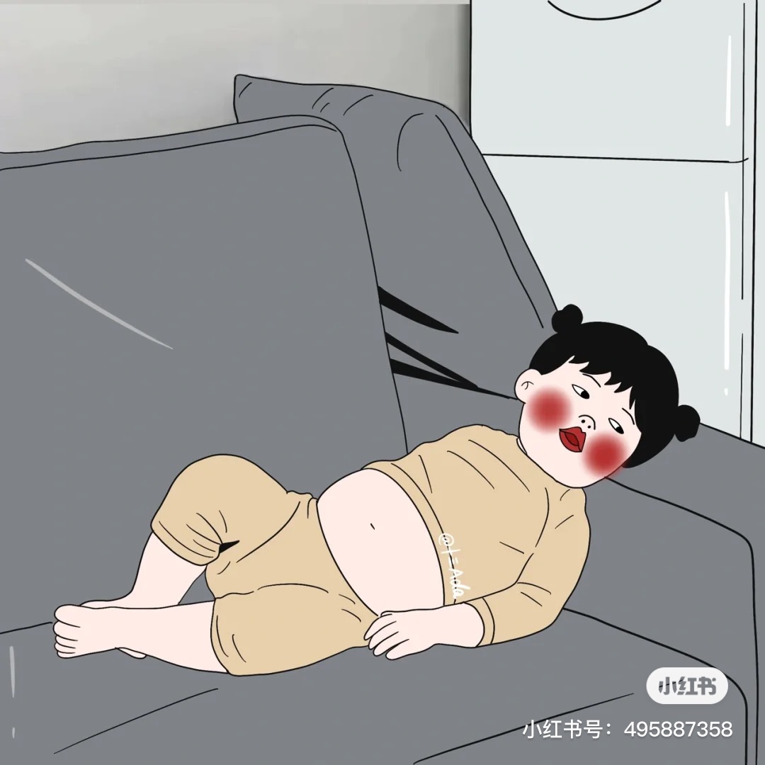 Quả Chanh Thành Tinh