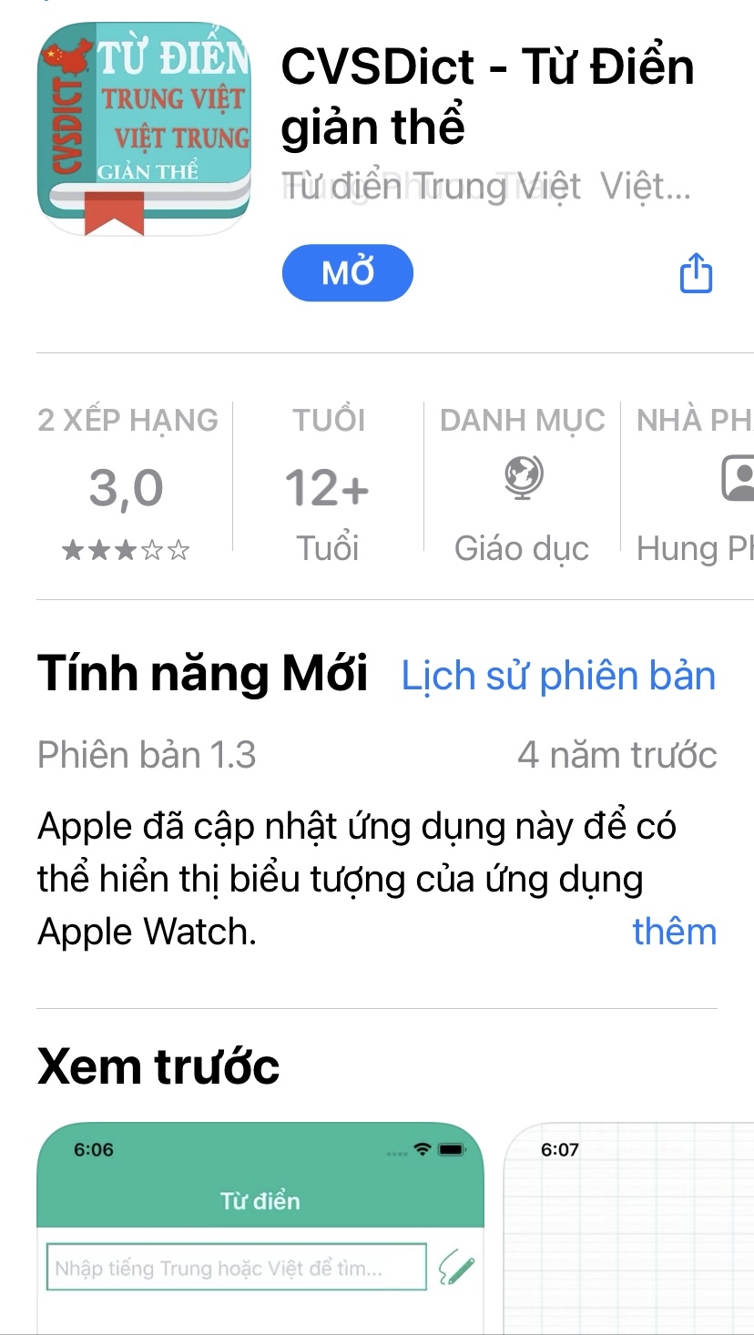 12 phần mềm dịch tiếng Trung miễn phí chính xác giúp bạn dễ dàng hiểu và học tiếng Trung - Ảnh 10