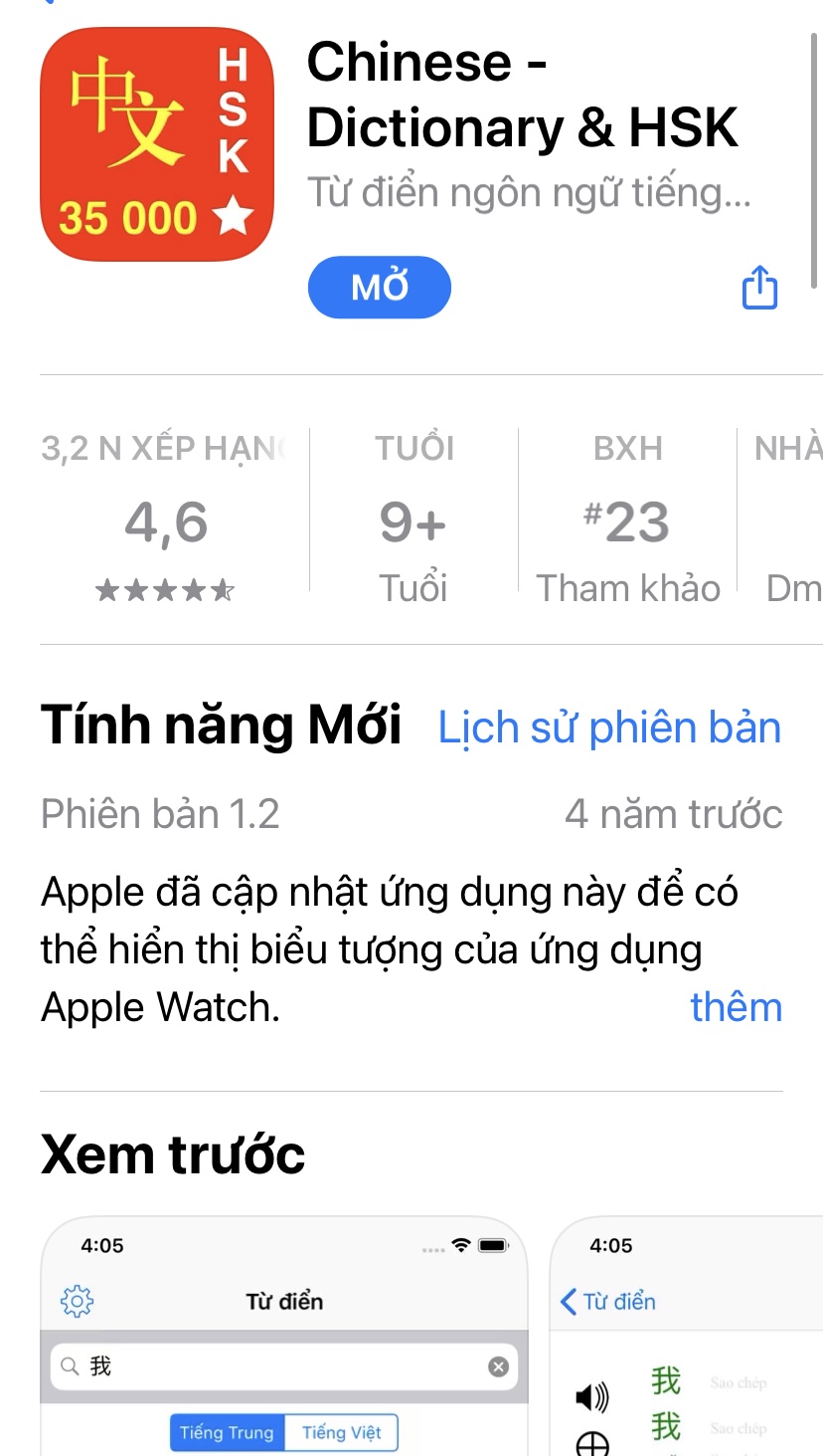 12 phần mềm dịch tiếng Trung miễn phí chính xác giúp bạn dễ dàng hiểu và học tiếng Trung - Ảnh 2