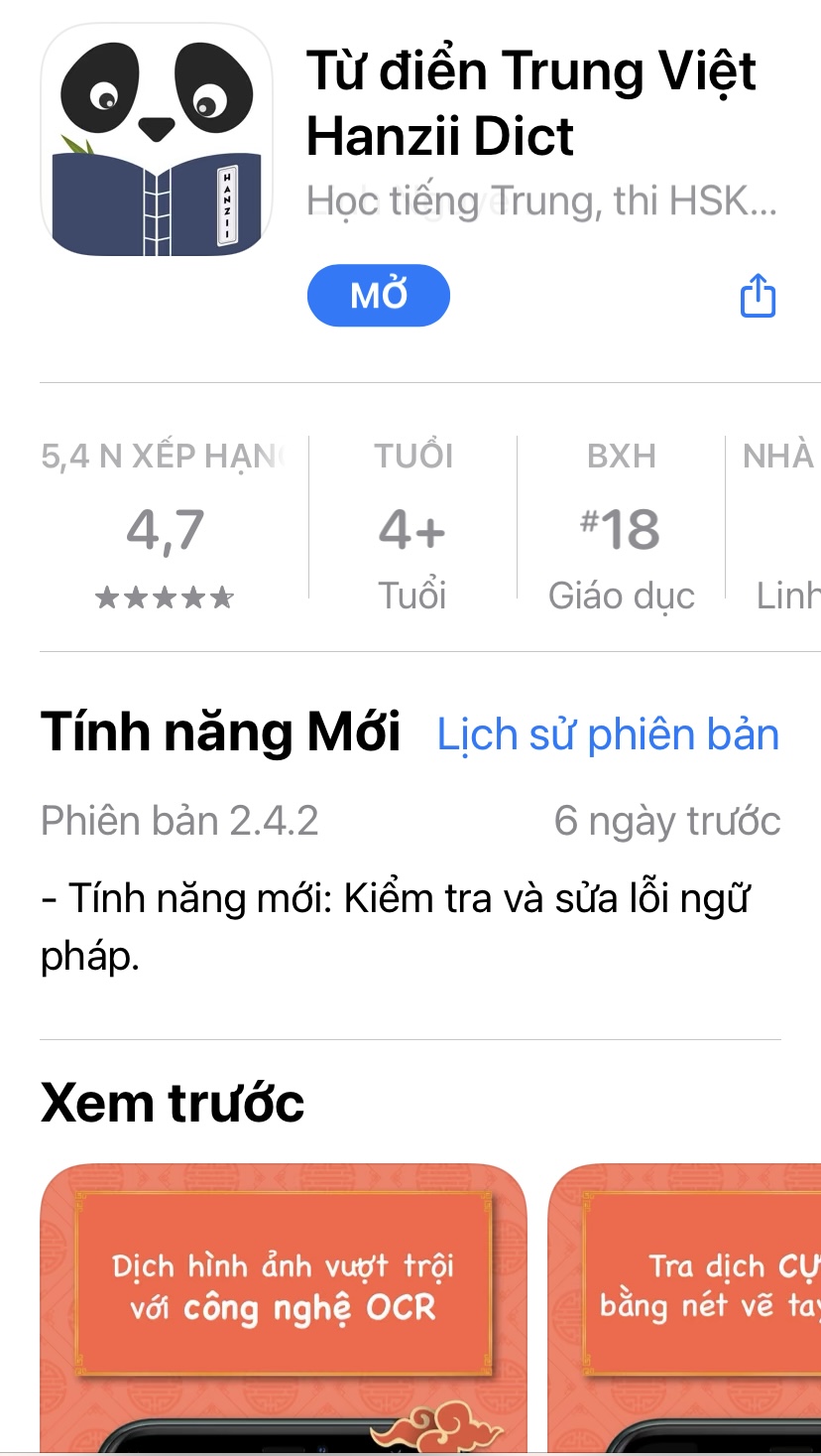 12 phần mềm dịch tiếng Trung miễn phí chính xác giúp bạn dễ dàng hiểu và học tiếng Trung - Ảnh 3